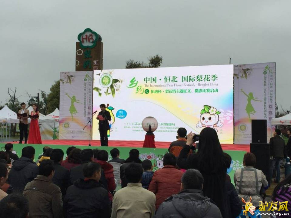 �Ĺ��¾��ֳܾ��´�