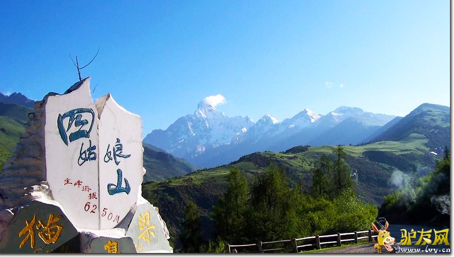 �Ĺ���ɽ (5).jpg